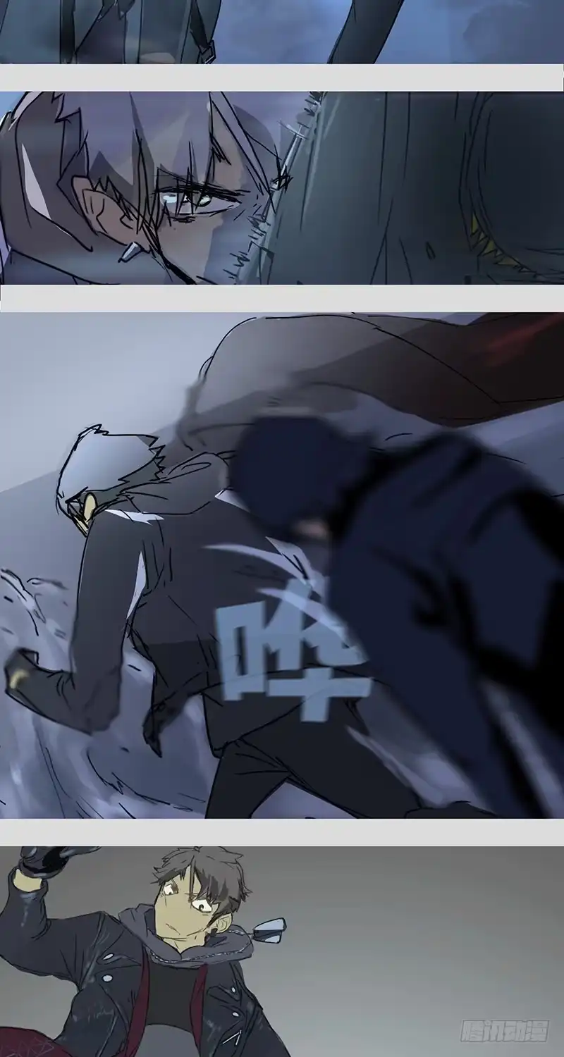 《水仙世界》mkdir12/人质 第8页