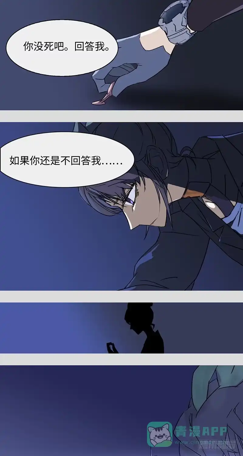 《水仙世界》mkdir15/口香糖 第1页