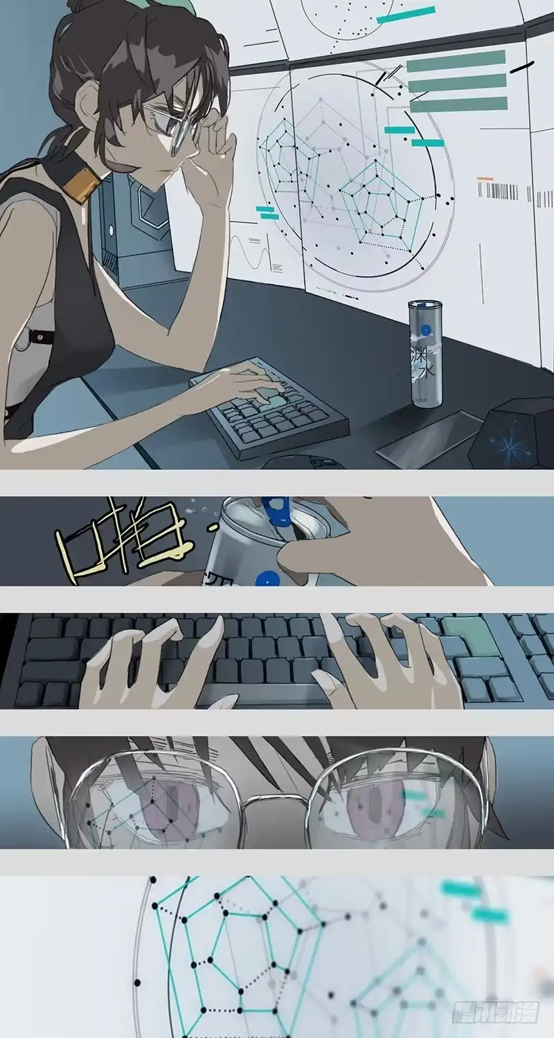 《水仙世界》mkdir01/哈密顿回路 第13页
