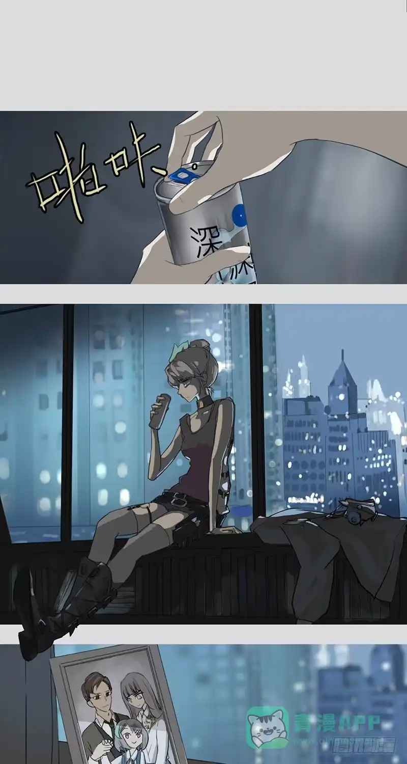 《水仙世界》mkdir01/哈密顿回路 第11页