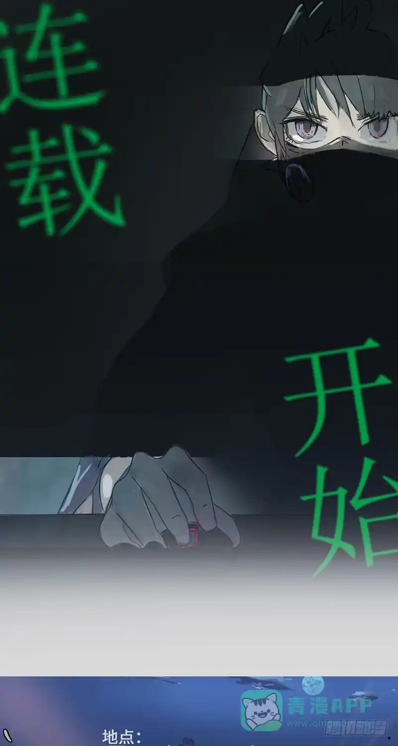 《水仙世界》mkdir01/哈密顿回路 第1页
