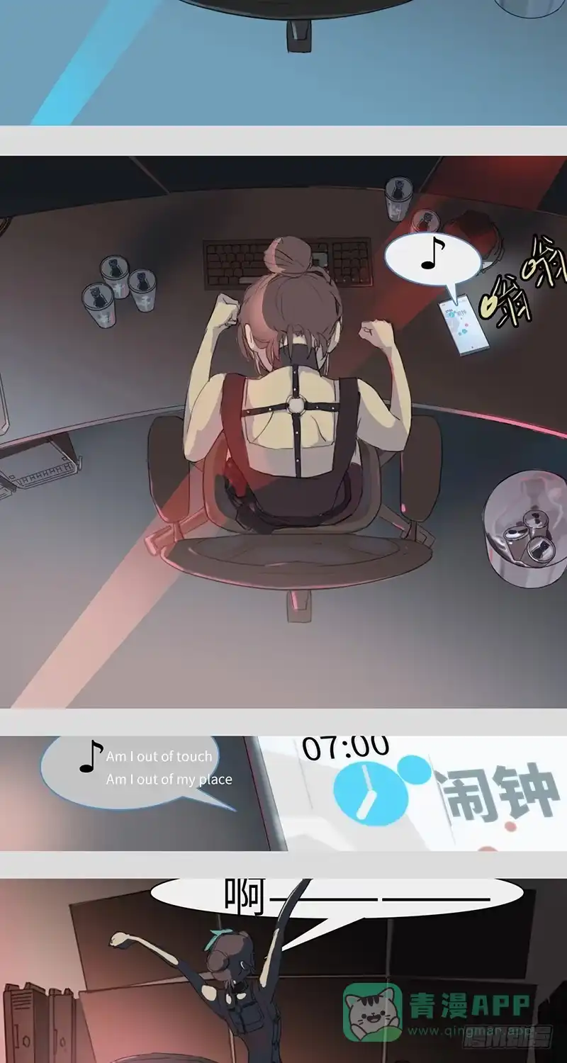 《水仙世界》mkdir01/哈密顿回路 第16页