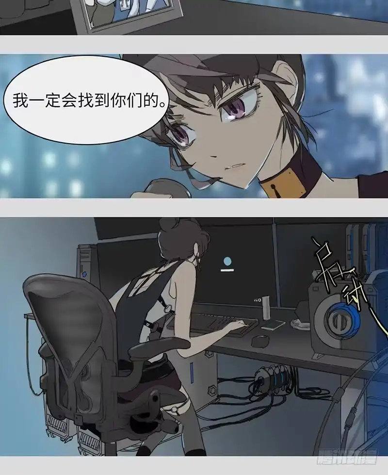 《水仙世界》mkdir01/哈密顿回路 第12页