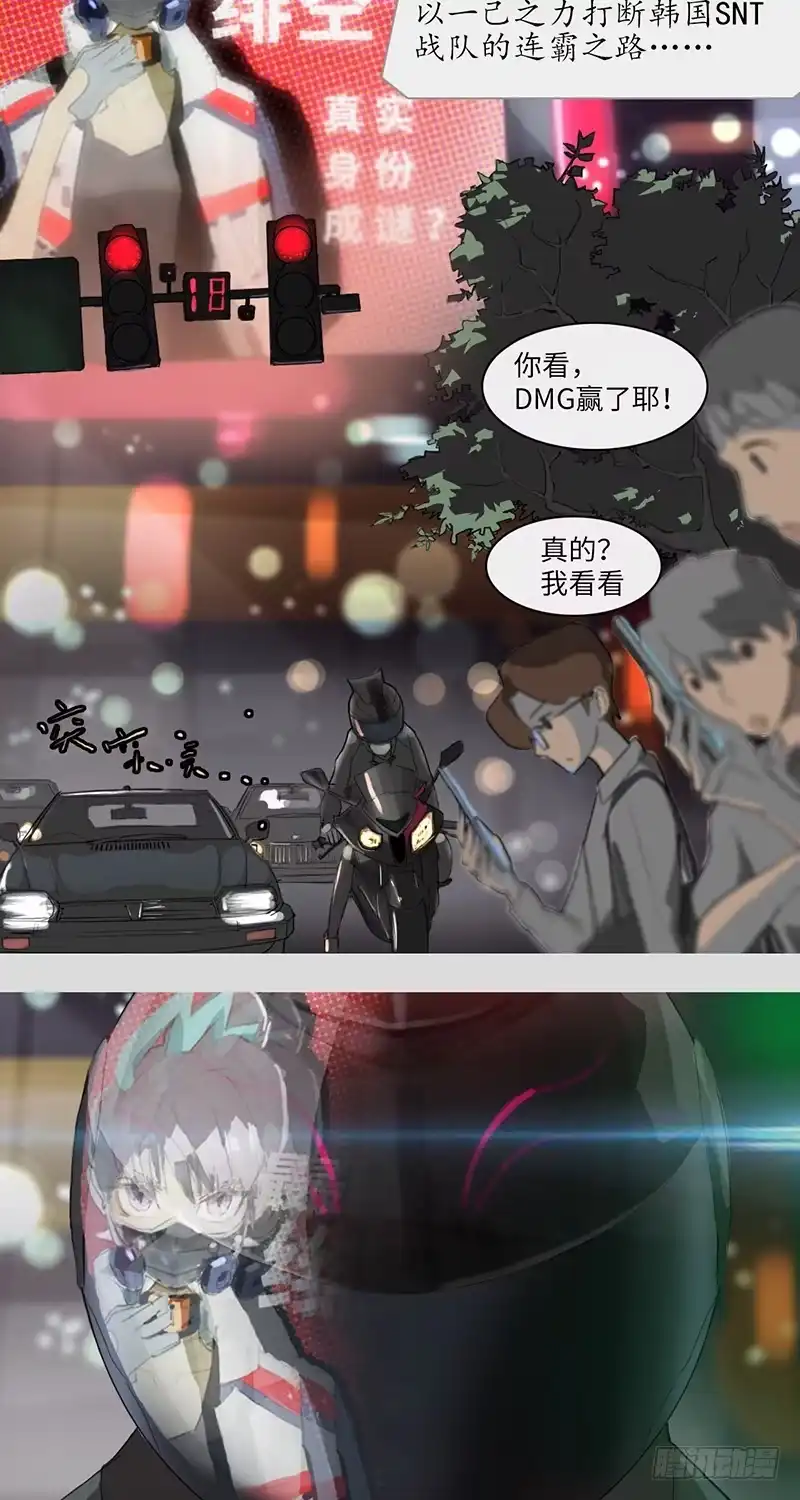 《水仙世界》mkdir01/哈密顿回路 第5页