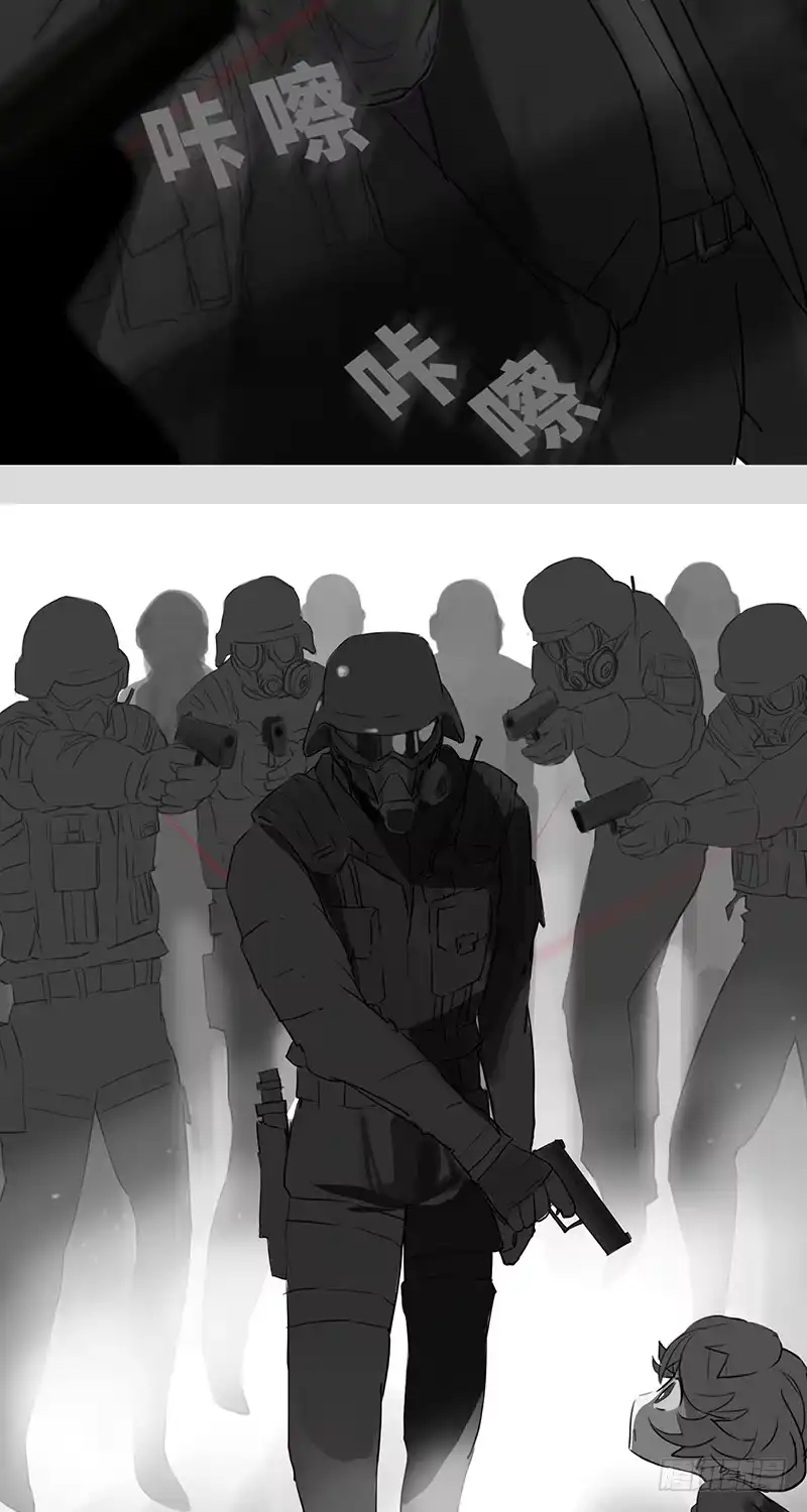 《水仙世界》mkdir22/梦见虫【二】 第12页