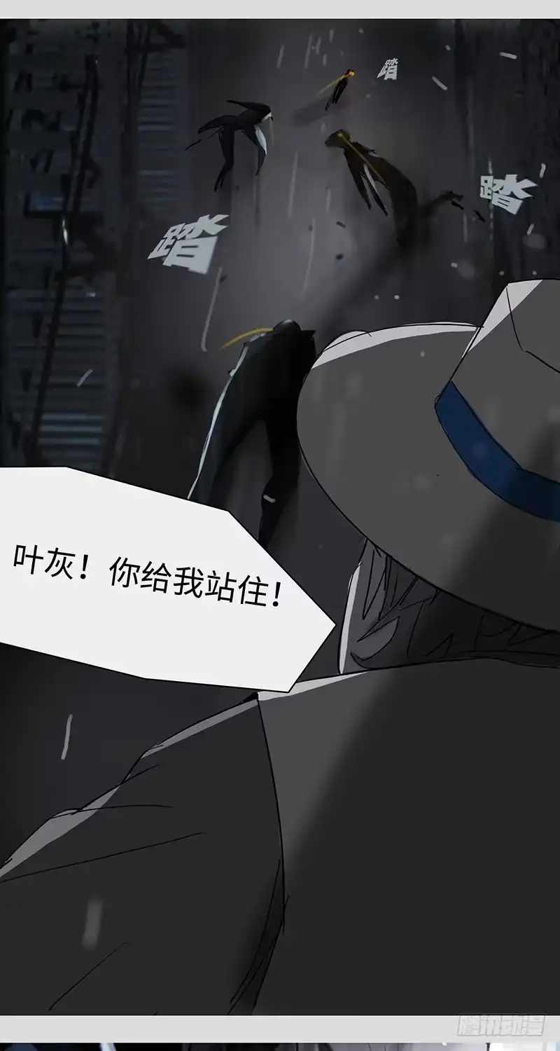《水仙世界》mkdir26/串串香与同步时差 第4页