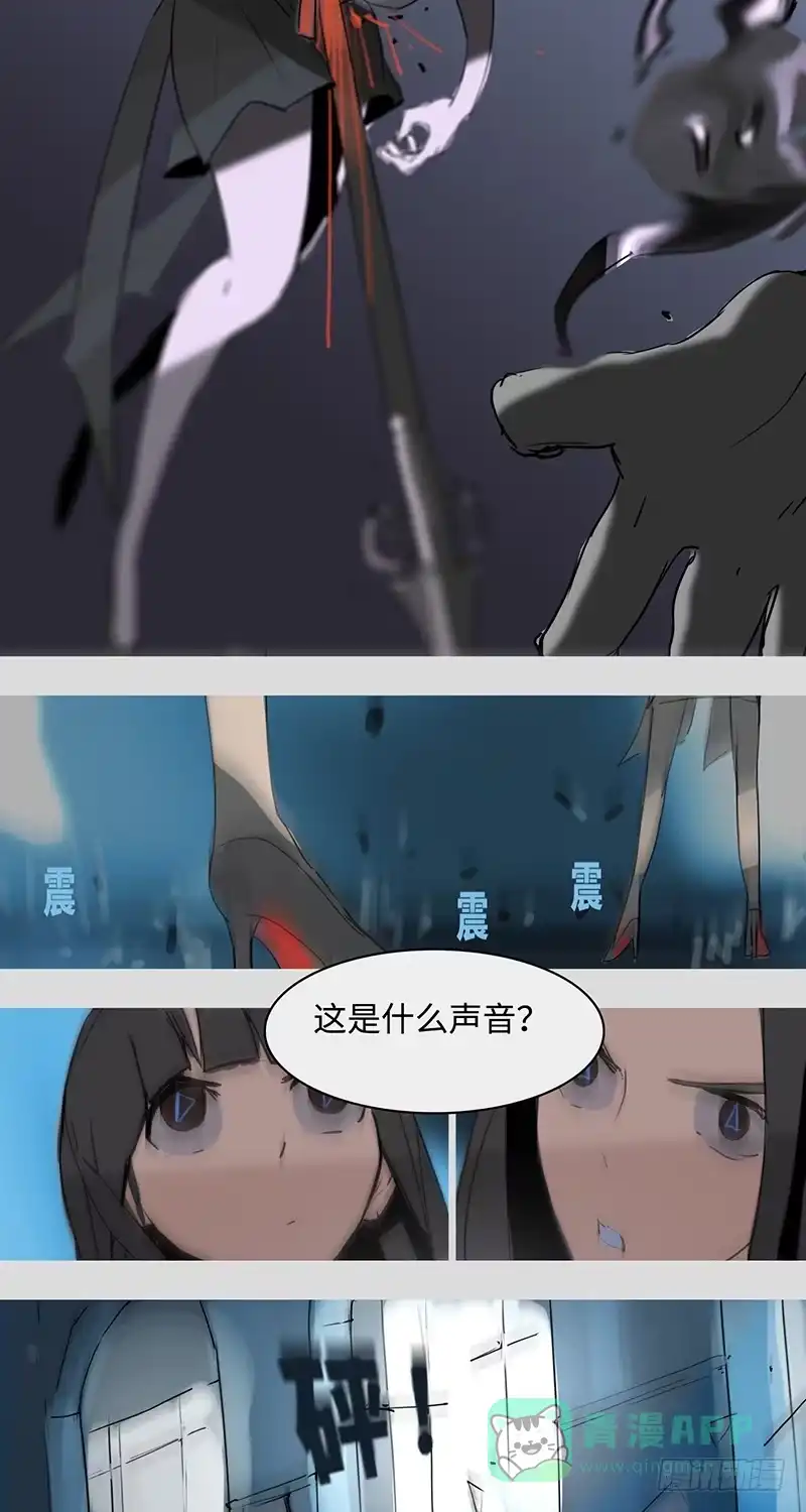 《水仙世界》mkdir29/冷兵器 第6页