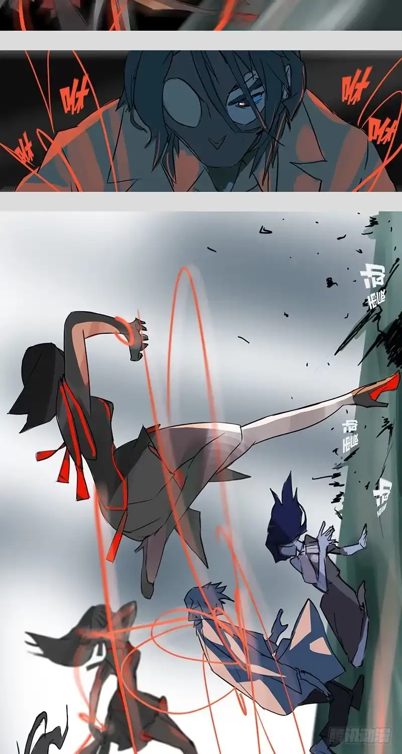 《水仙世界》mkdir29/冷兵器 第10页