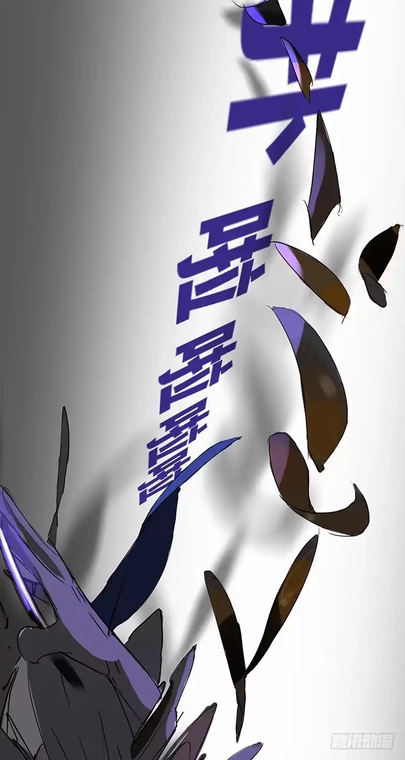 《水仙世界》mkdir36/假面舞会 第9页