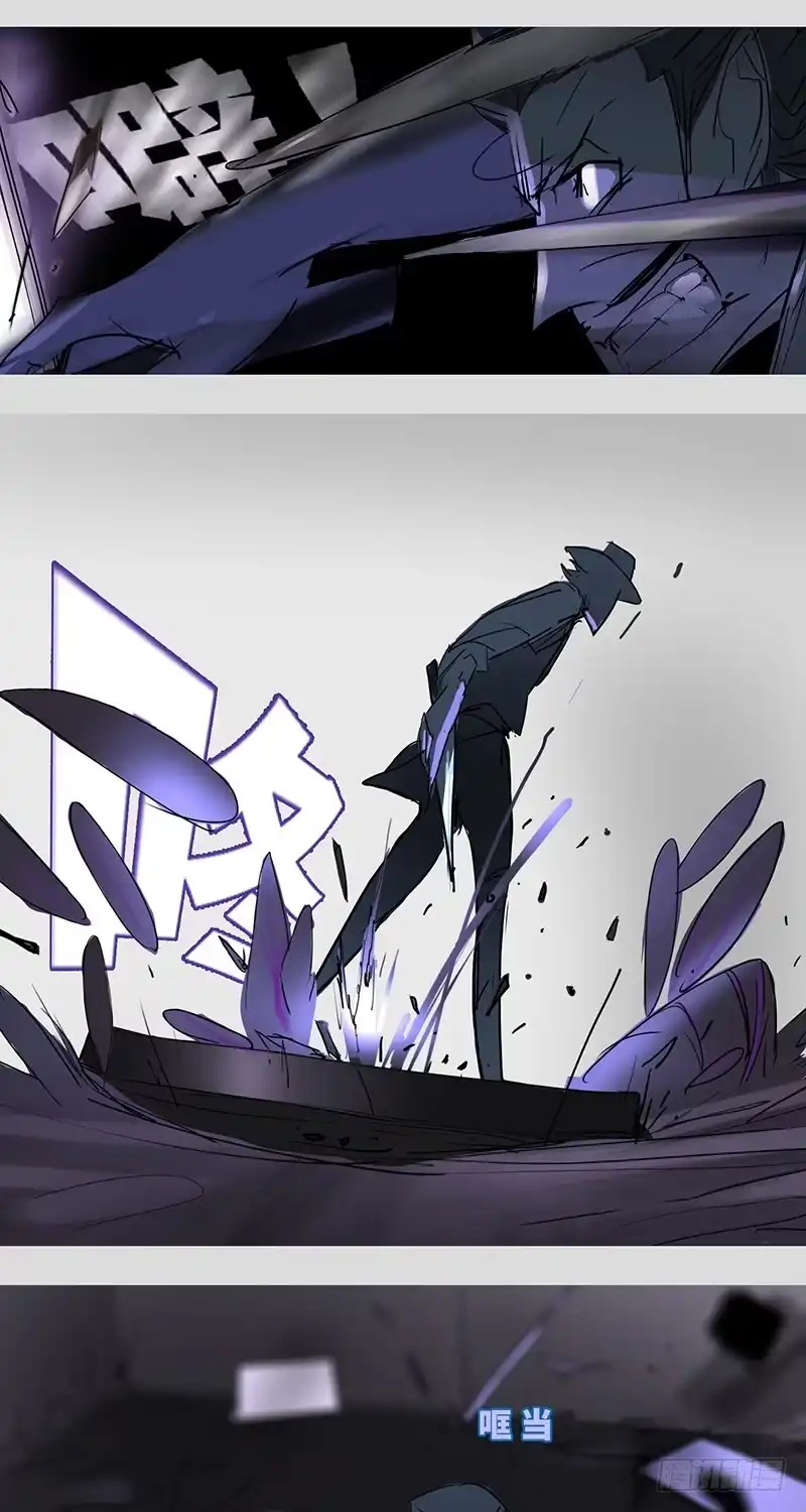 《水仙世界》mkdir37/身份 第4页