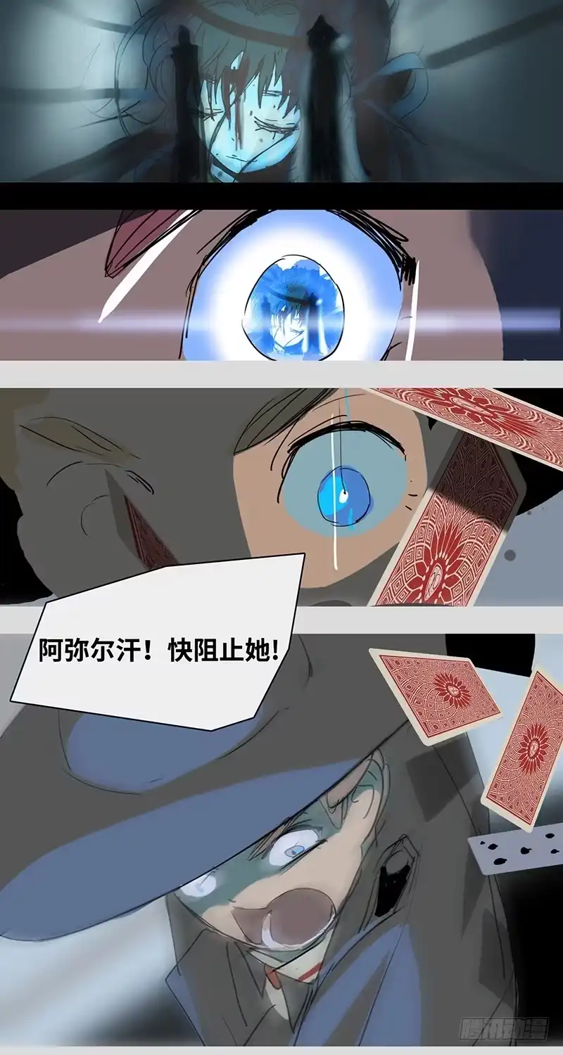 《水仙世界》mkdir45/入口 第3页