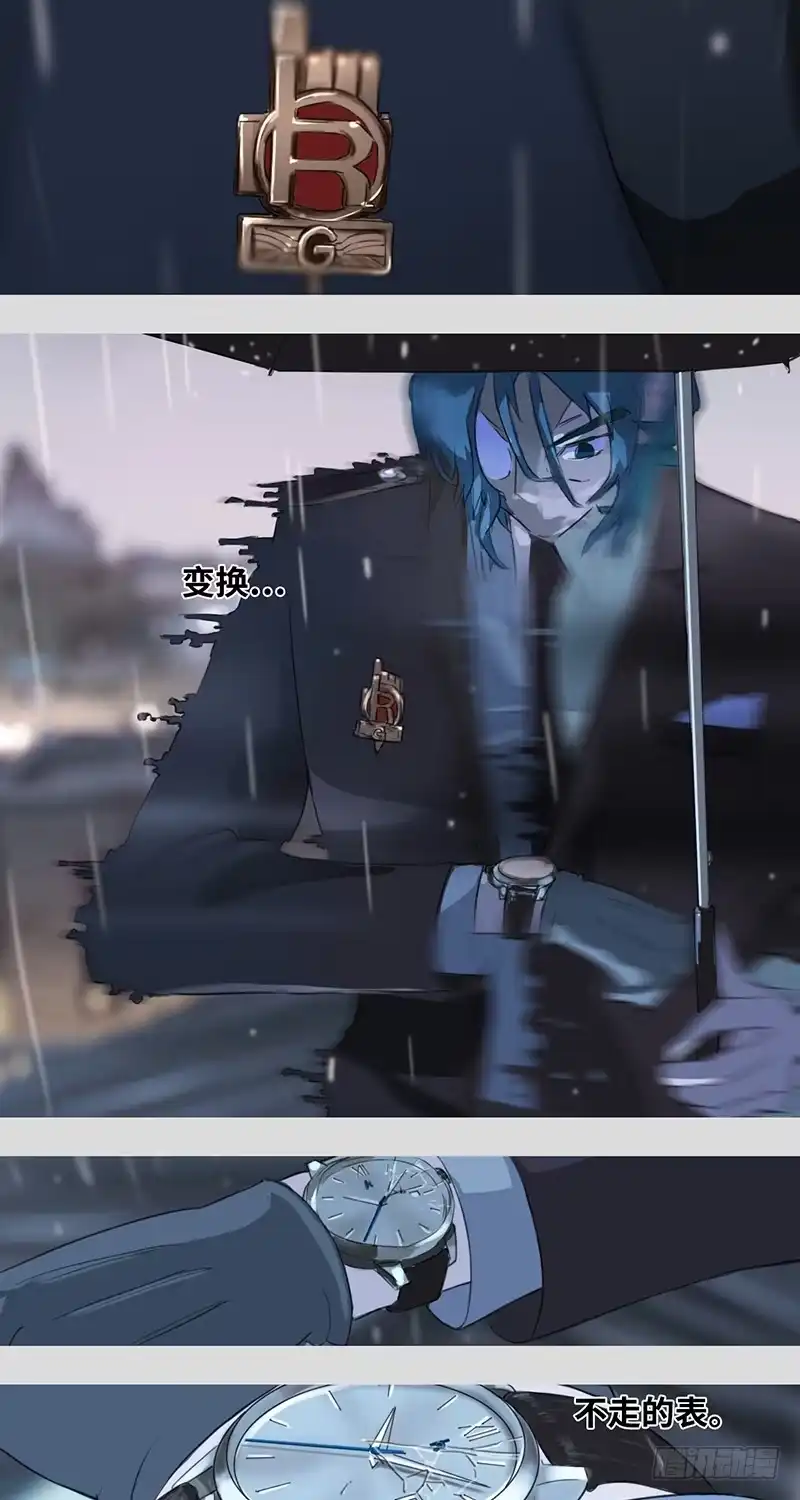 《水仙世界》mkdir04/G级执行人 第4页