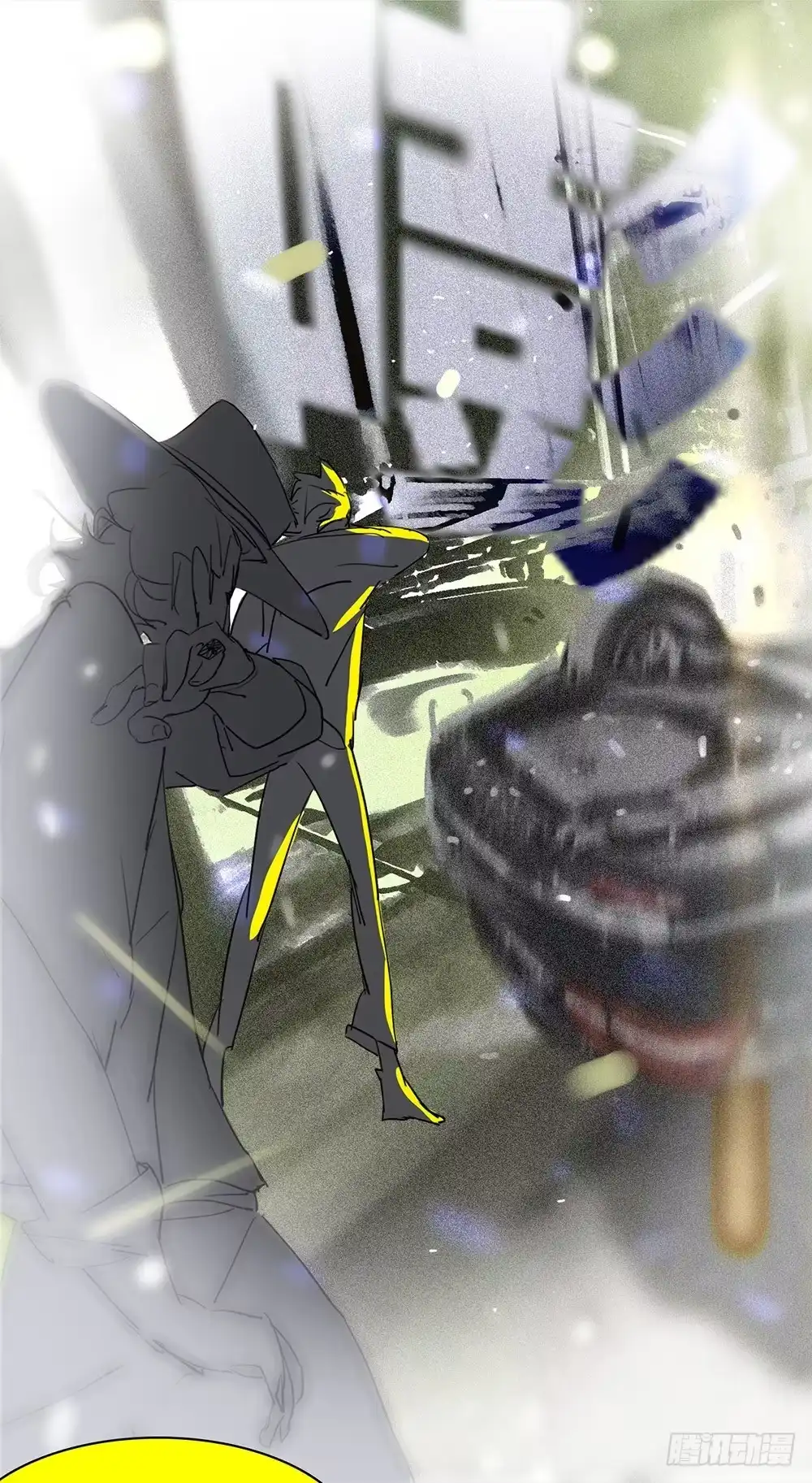 《水仙世界》mkdir51/第三行 第13页