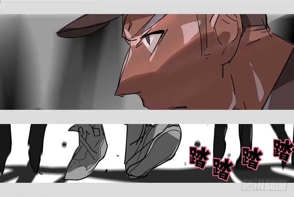 《水仙世界》mkdir53/复仇 第24页