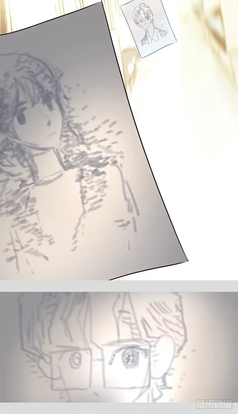 《水仙世界》mkdir58/白色光芒 第12页