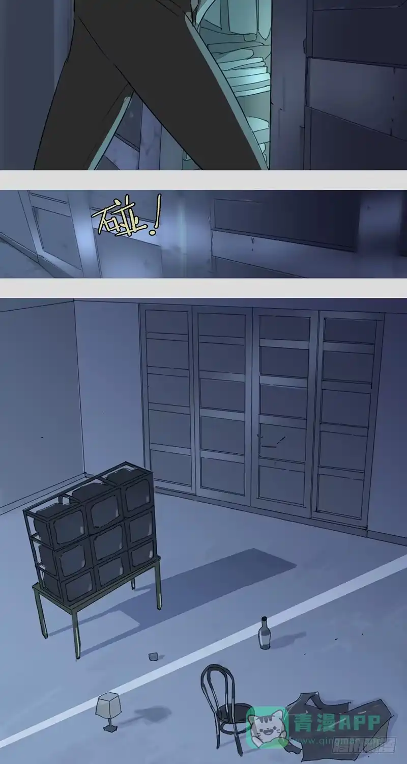 《水仙世界》mkdir05/Ghost 第21页
