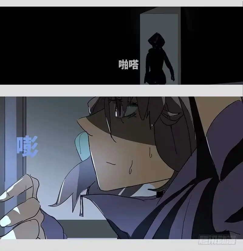 《水仙世界》mkdir60/训练开始 第20页