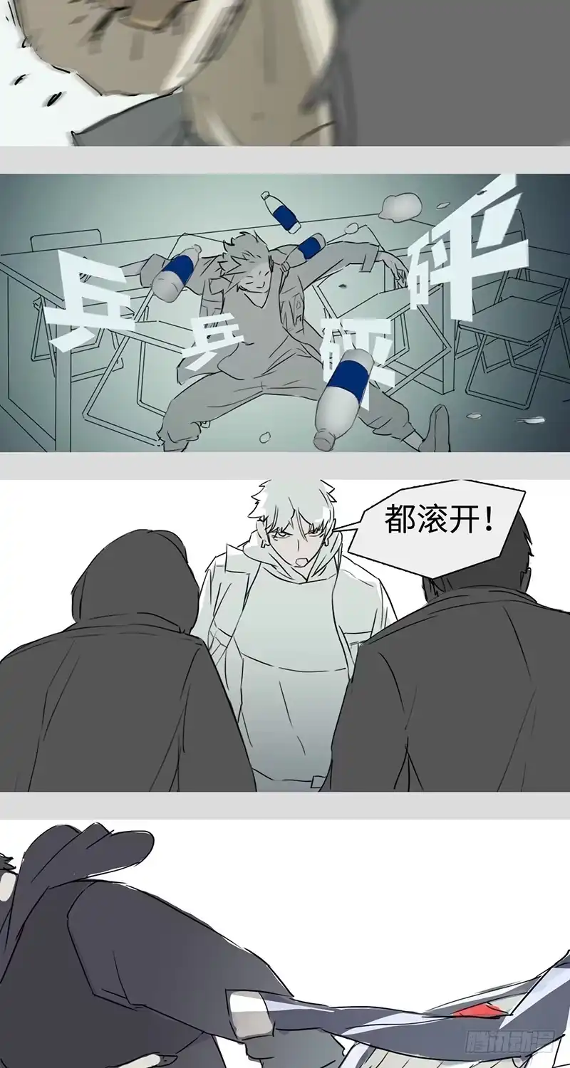 《水仙世界》mkdir06/画像（一） 第7页