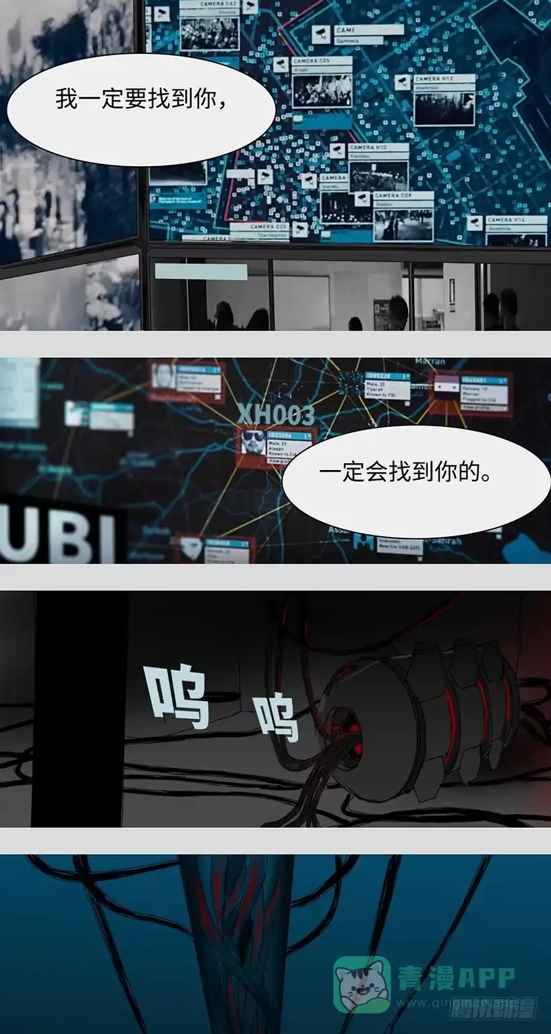《水仙世界》mkdir06/画像（一） 第1页