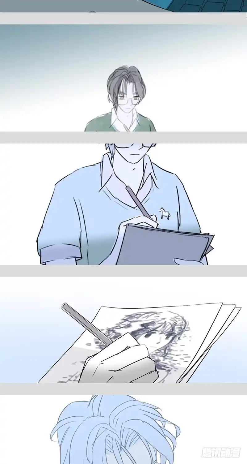 《水仙世界》mkdir06/画像（一） 第10页
