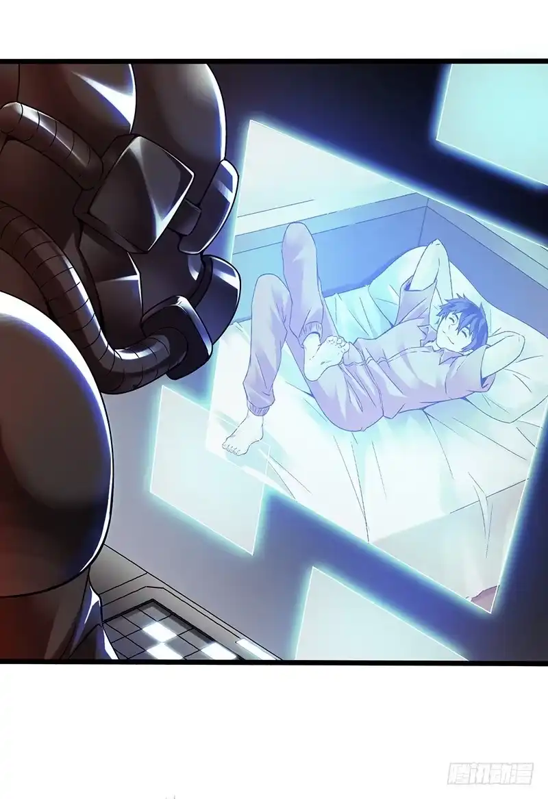 《水星速递》第2章 空中监狱2 第47页