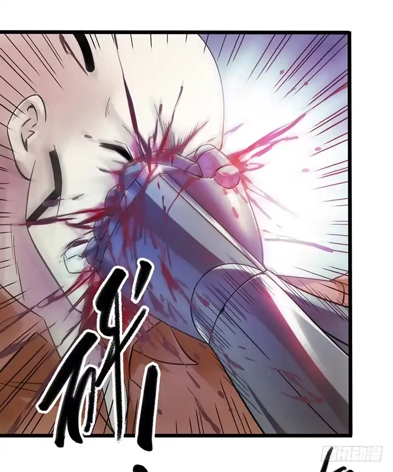 《水星速递》第2章 空中监狱2 第27页