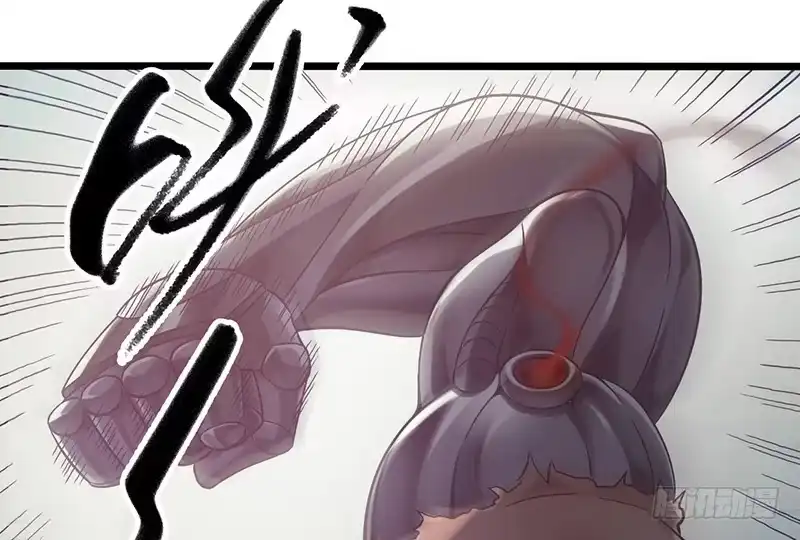 《水星速递》第2章 空中监狱2 第19页