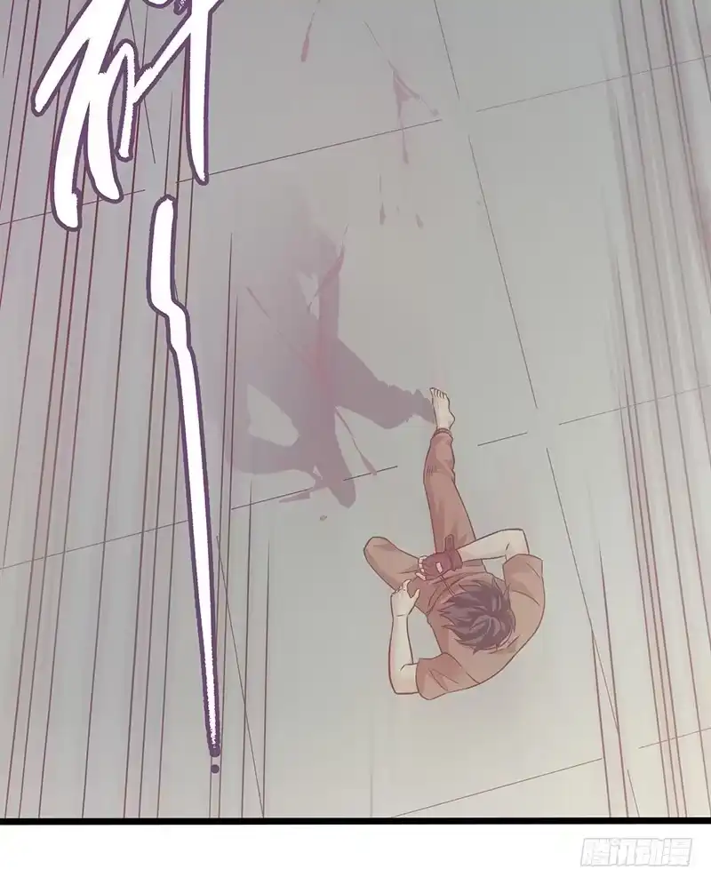 《水星速递》第2章 空中监狱2 第22页