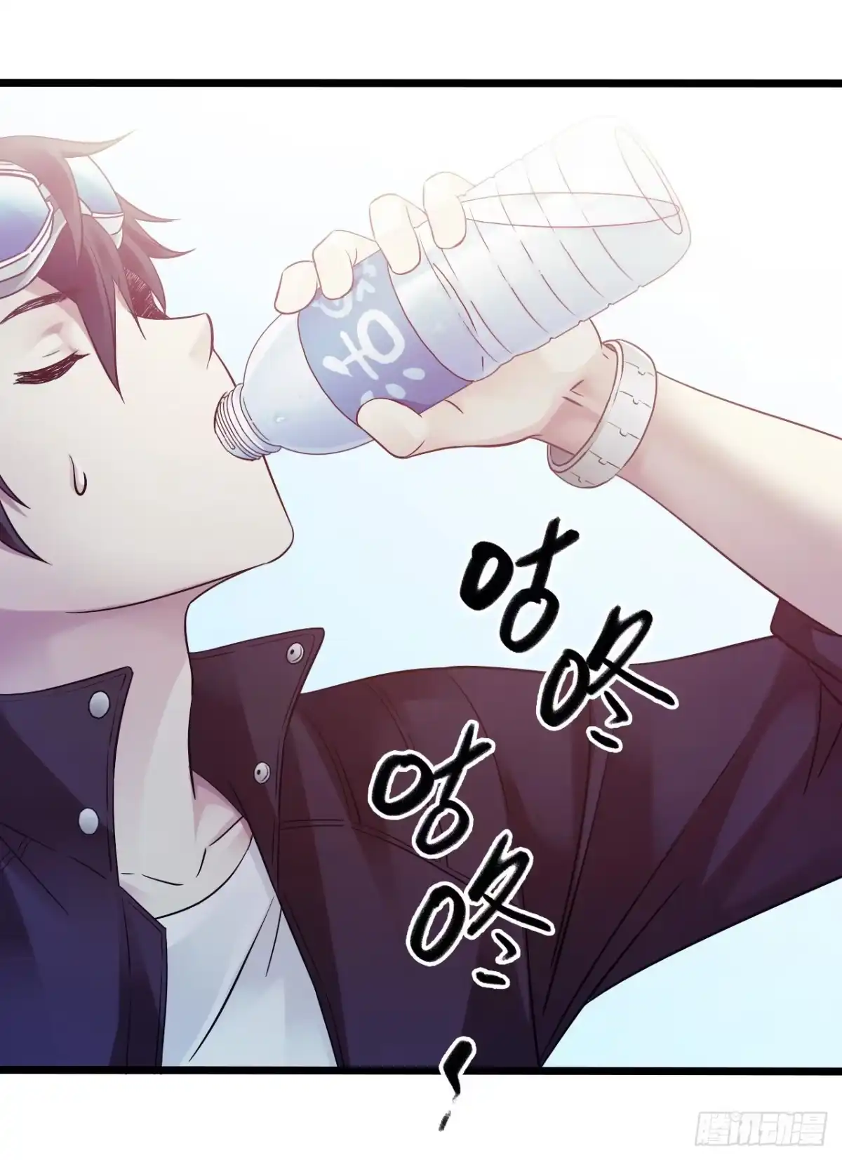 《水星速递》第10章 百年遗梦2 第32页