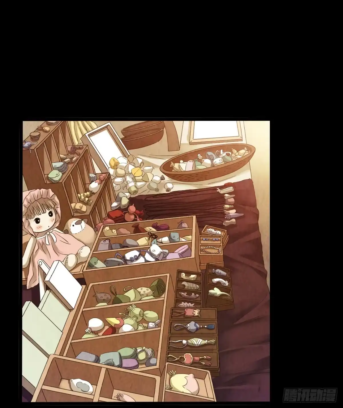 《水星速递》第10章 百年遗梦3 第30页