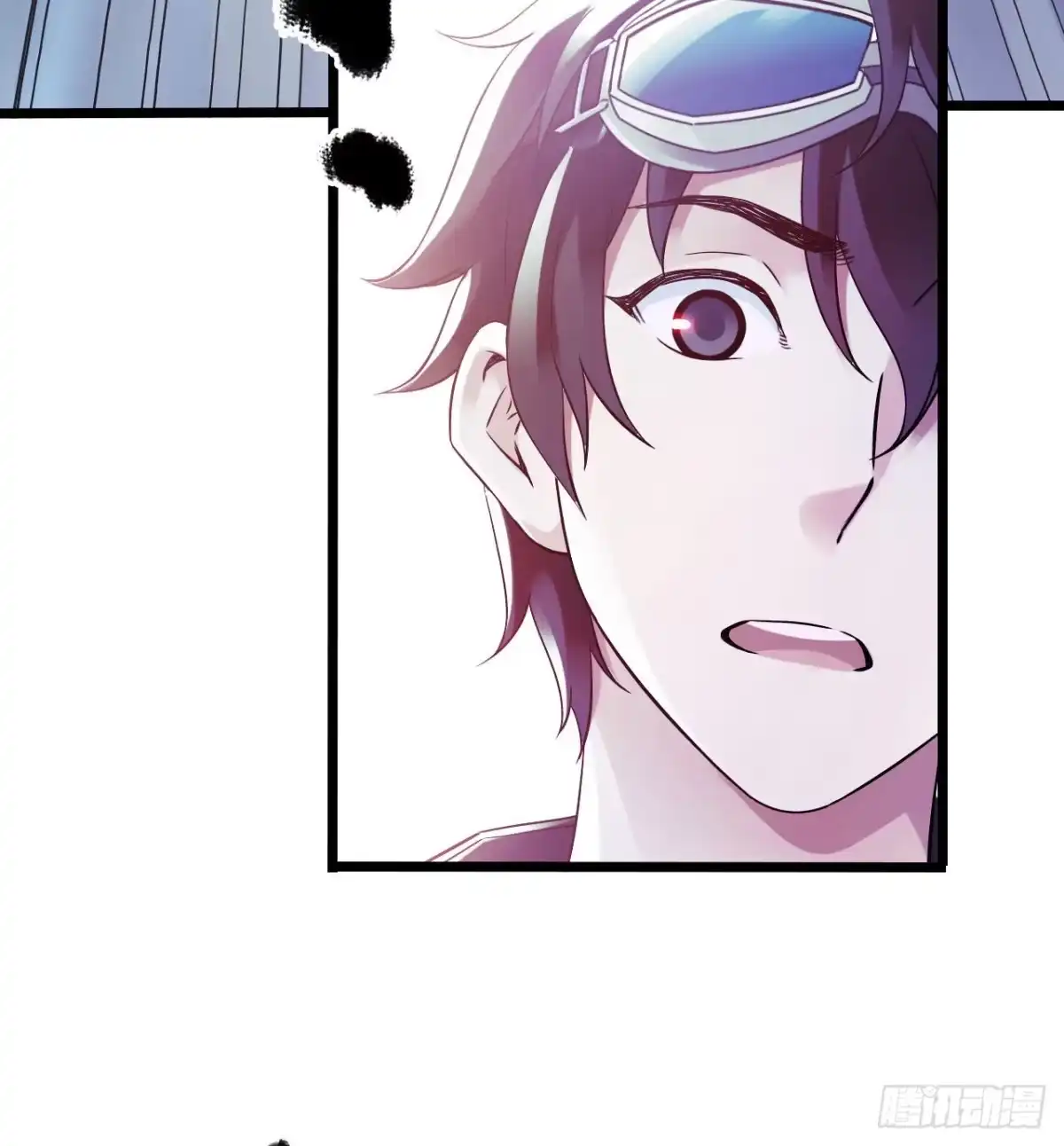 《水星速递》第10章 百年遗梦6 第16页
