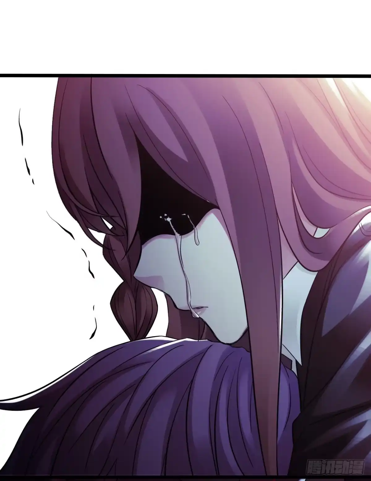 《水星速递》第10章 百年遗梦8 第17页