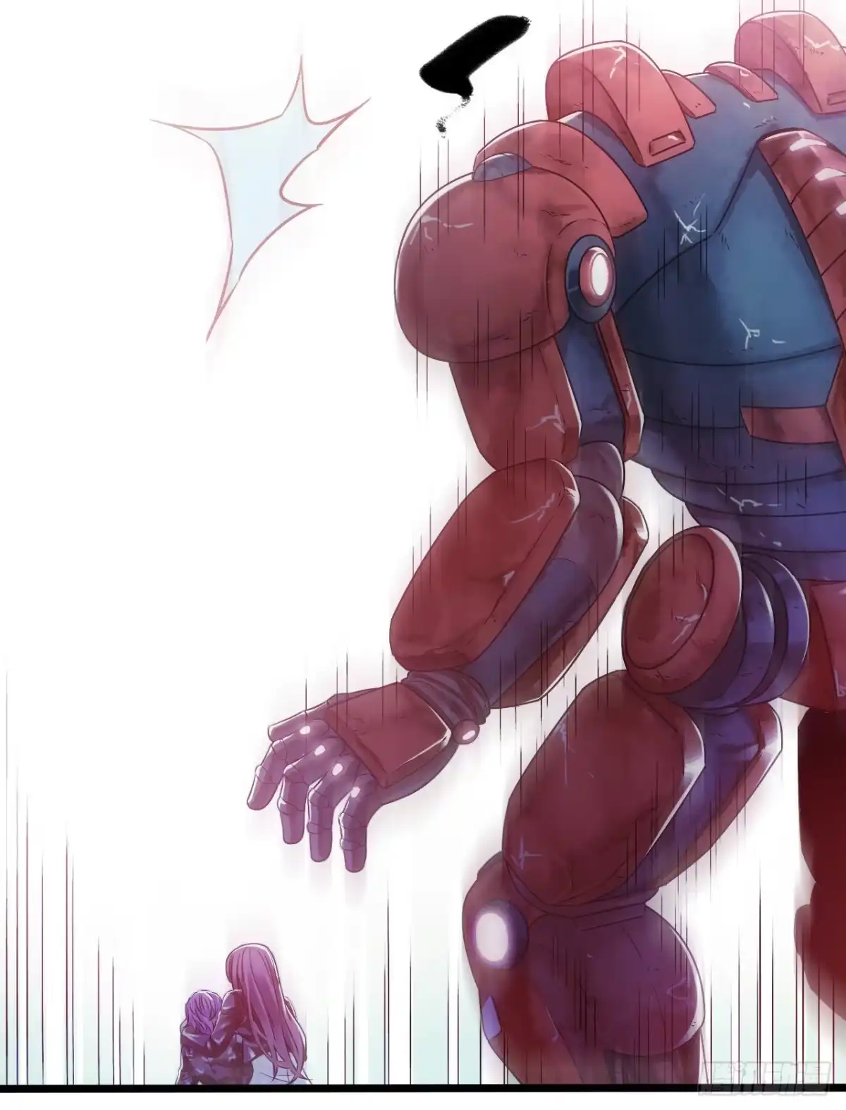 《水星速递》第10章 百年遗梦8 第26页