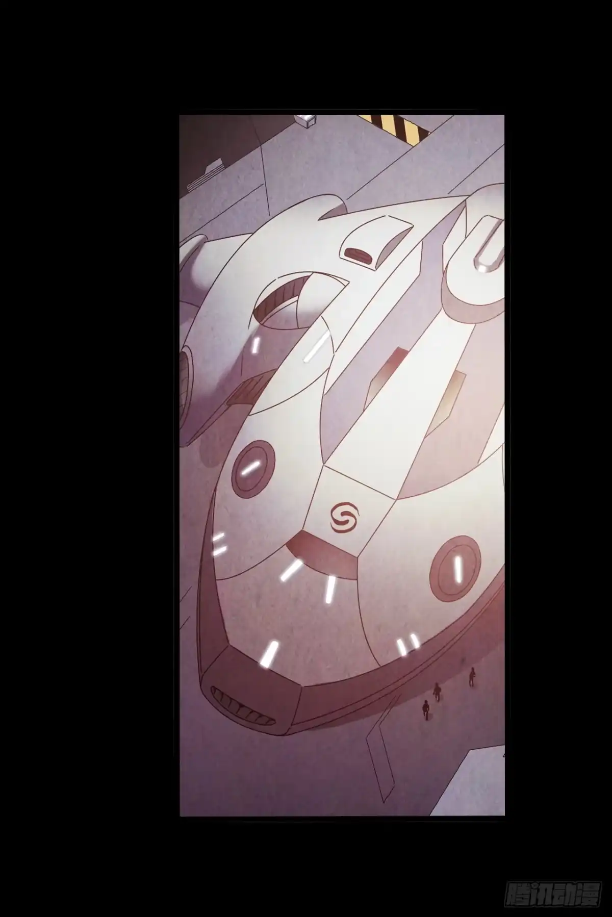 《水星速递》第10章 百年遗梦8 第6页