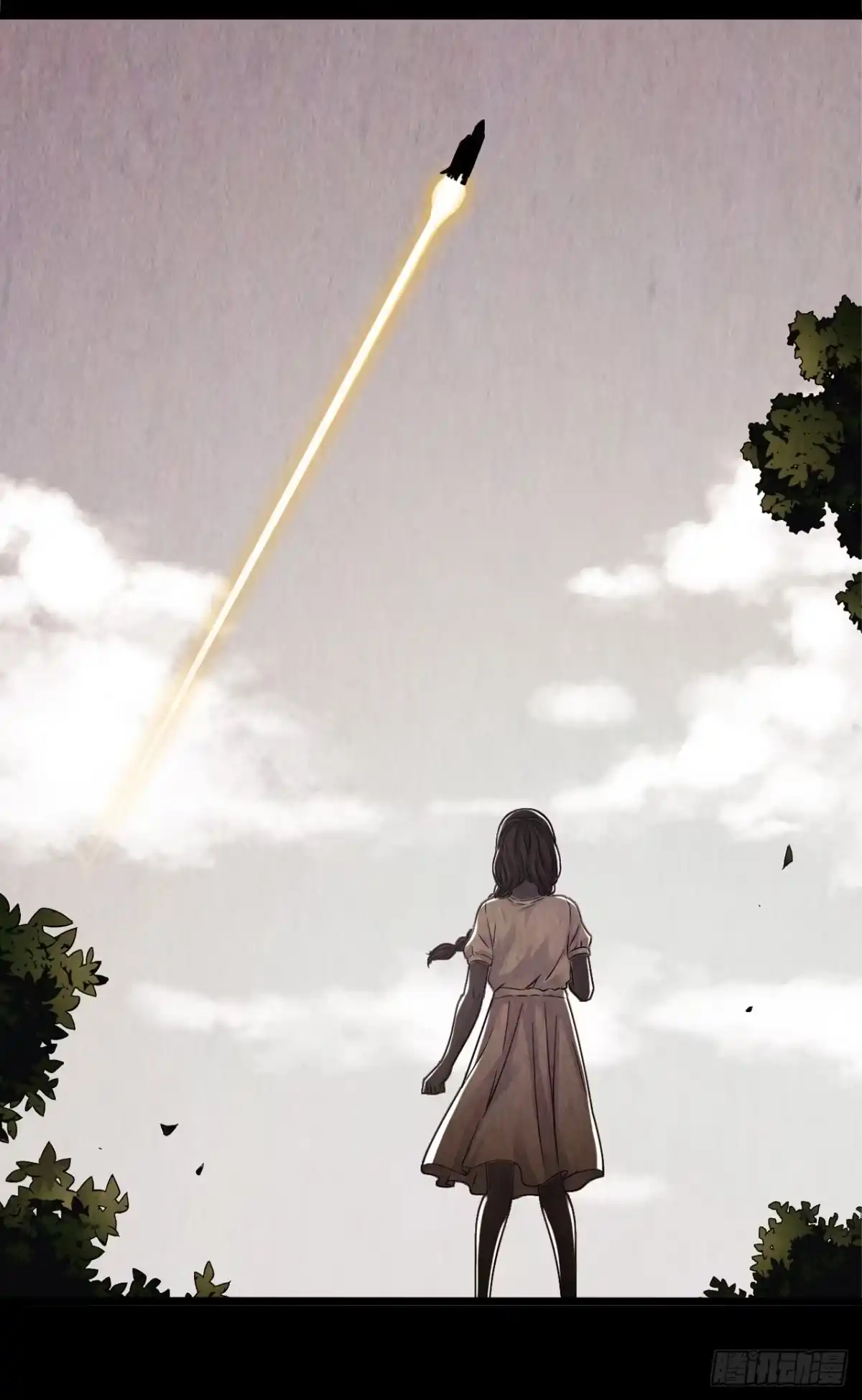《水星速递》第10章 百年遗梦9 第41页