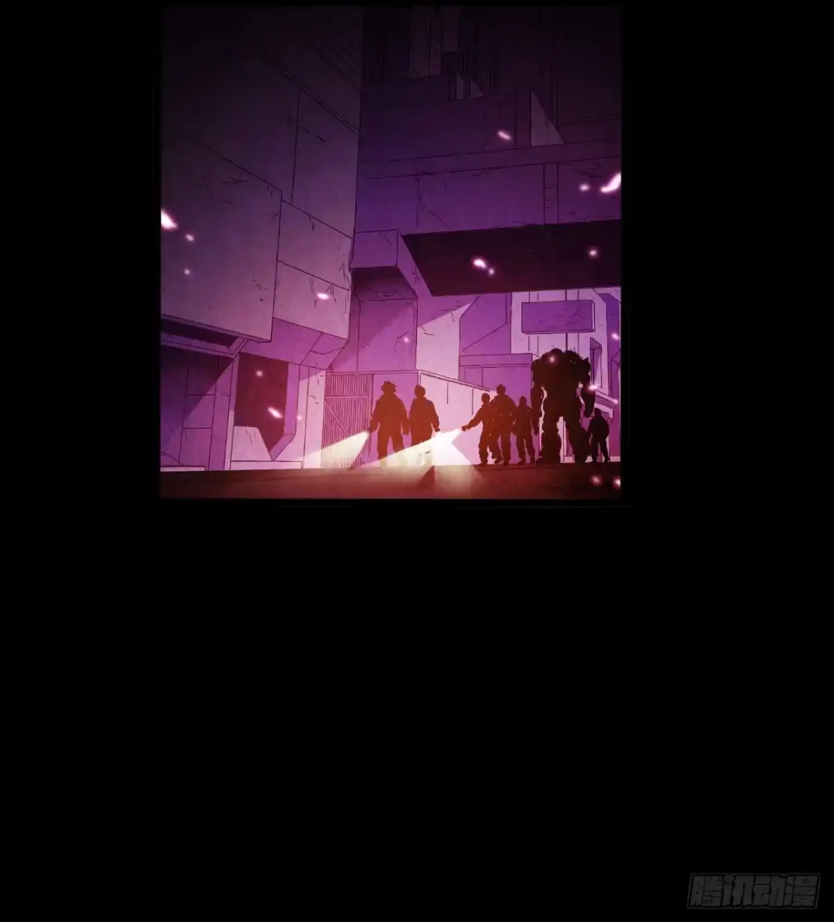 《水星速递》第10章 百年遗梦9 第53页