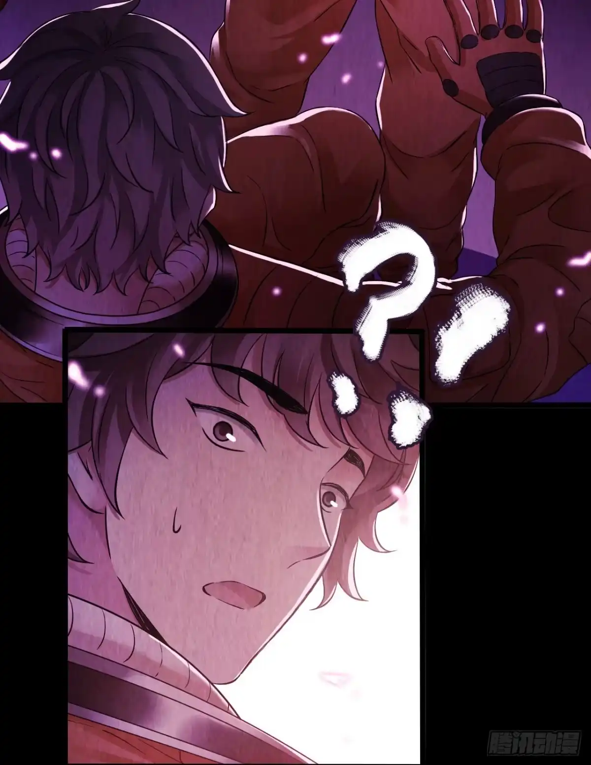 《水星速递》第10章 百年遗梦9 第59页