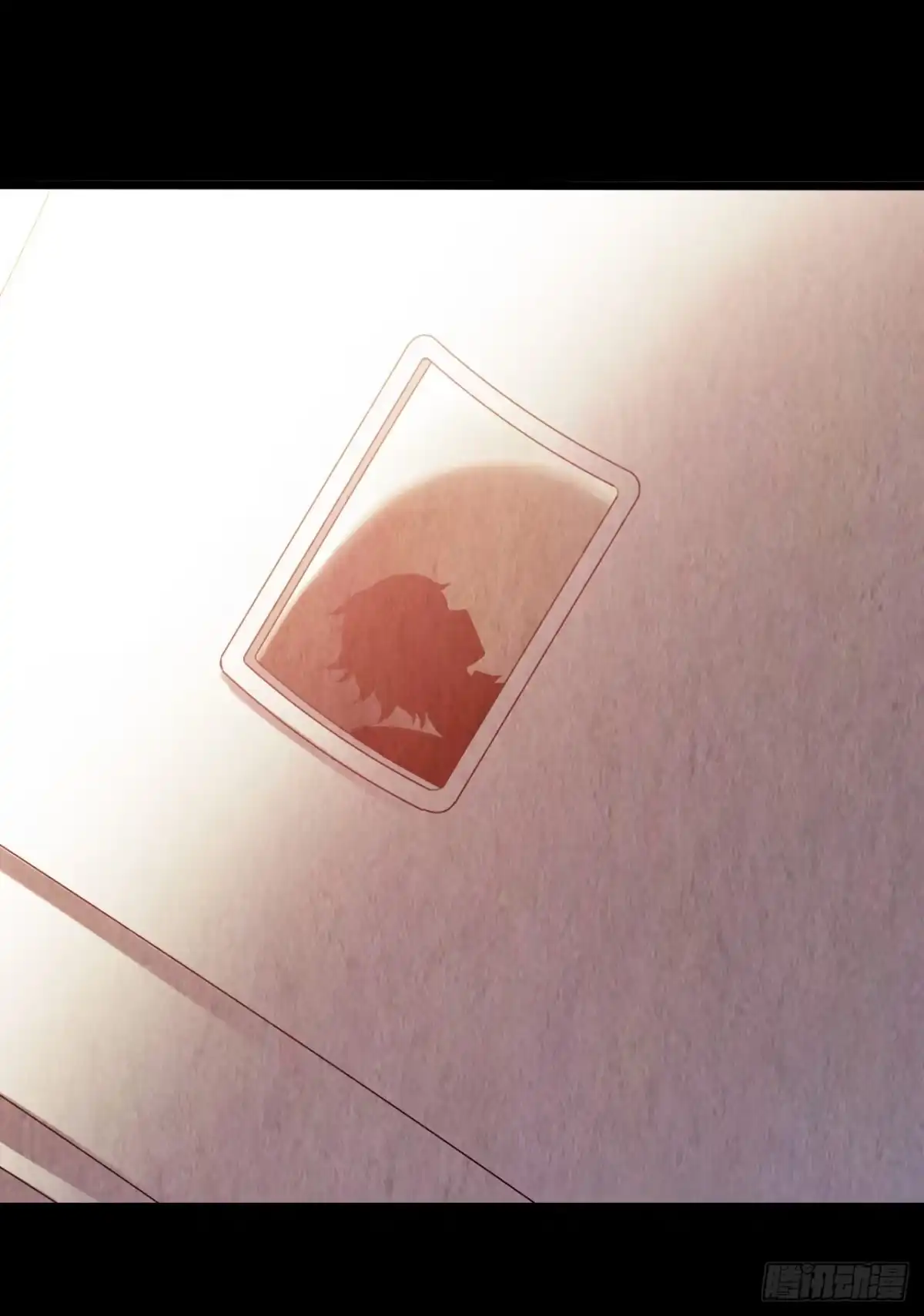 《水星速递》第10章 百年遗梦9 第43页