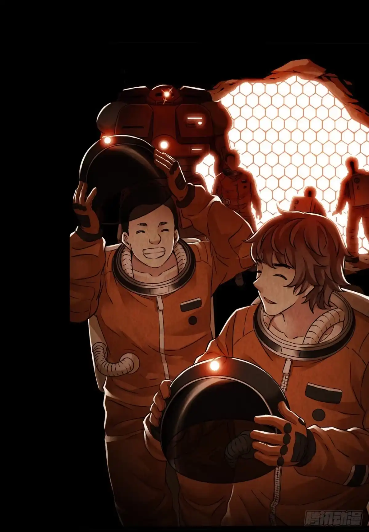 《水星速递》第10章 百年遗梦9 第50页