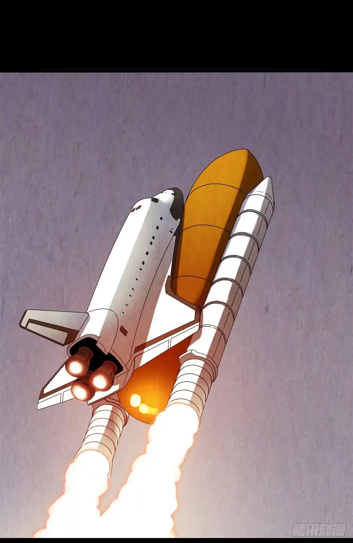 《水星速递》第10章 百年遗梦9 第42页