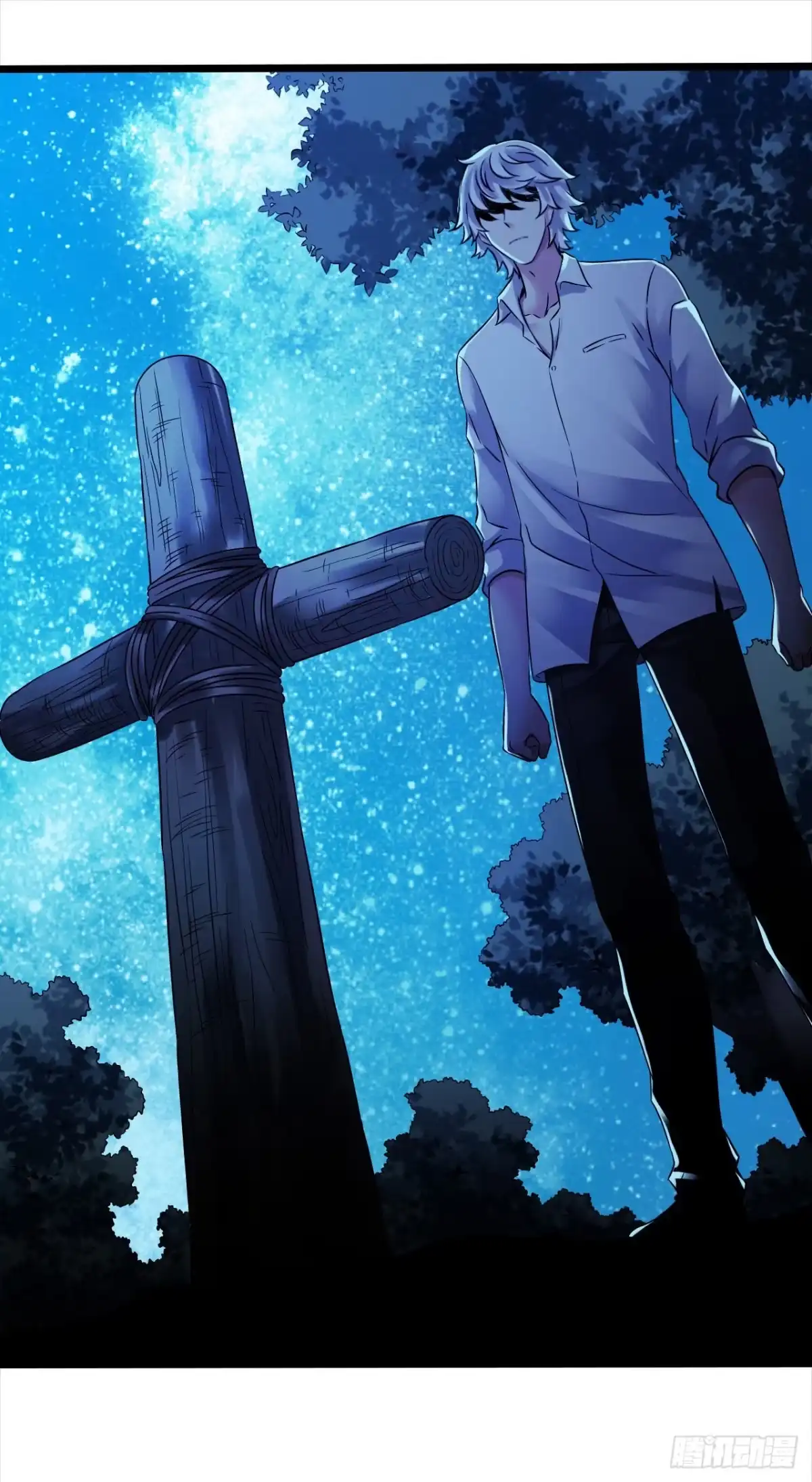 《水星速递》第10章 百年遗梦9 第38页