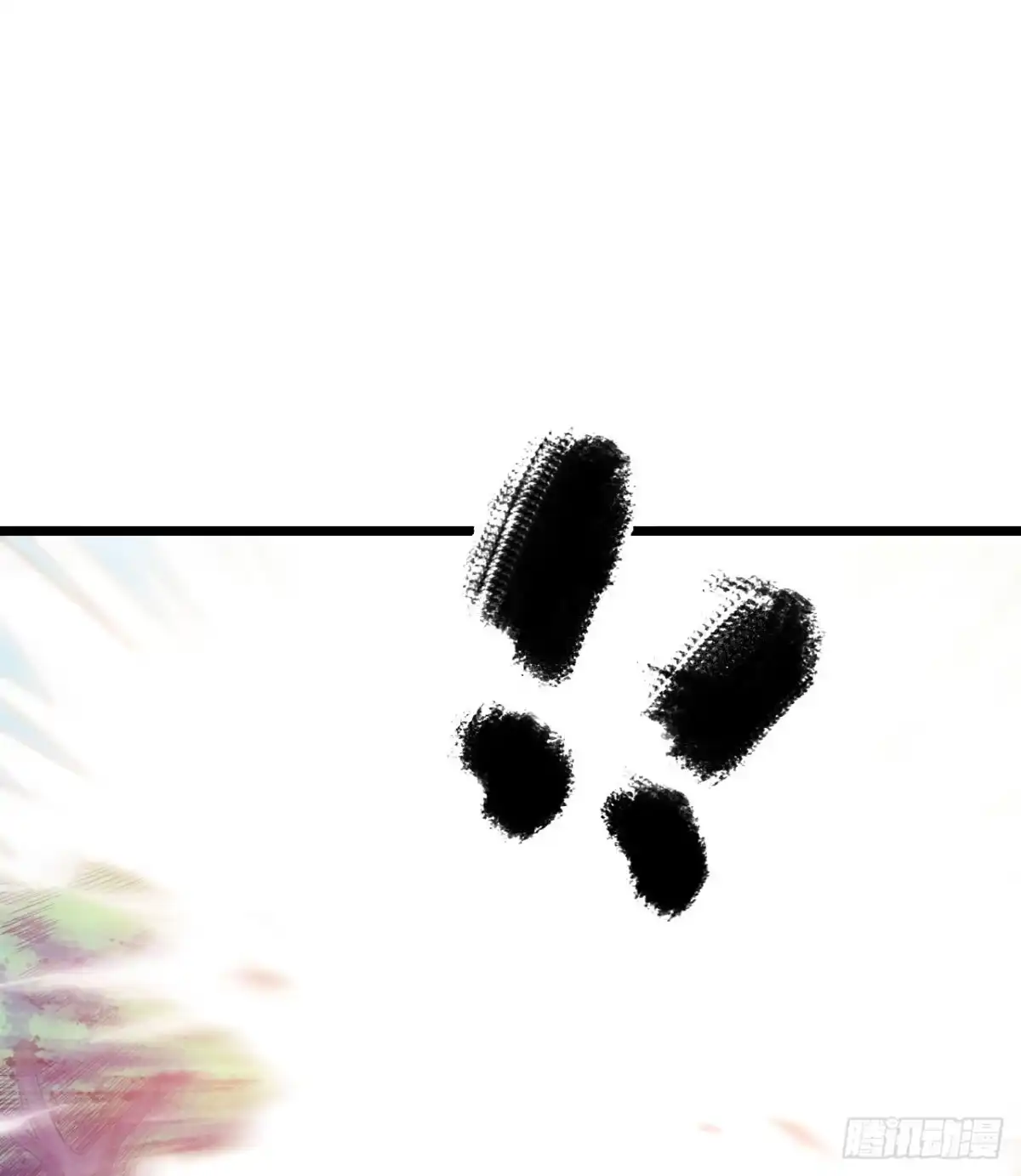 《水星速递》第10章 百年遗梦9 第10页