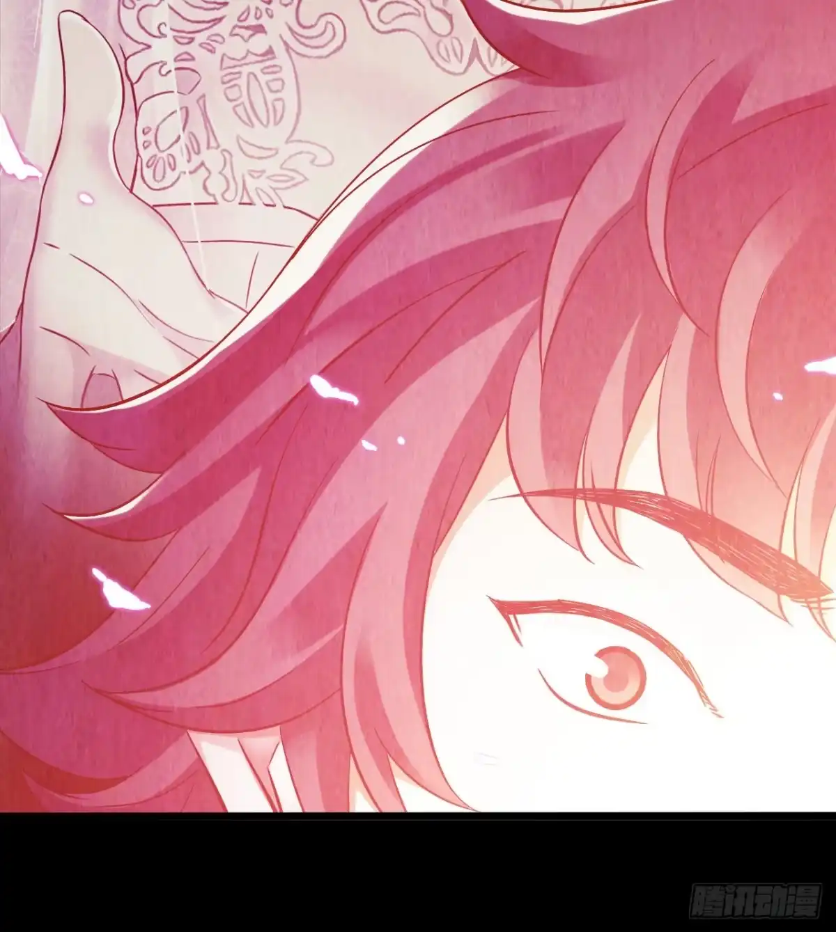 《水星速递》第10章 百年遗梦10 第43页