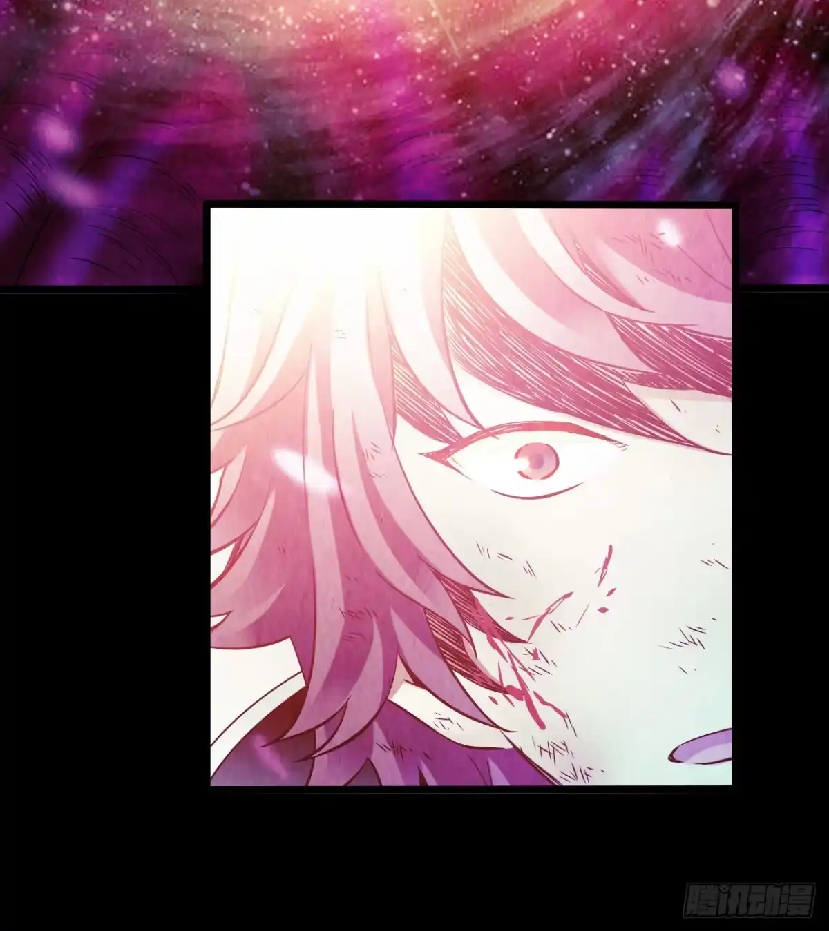 《水星速递》第10章 百年遗梦10 第65页