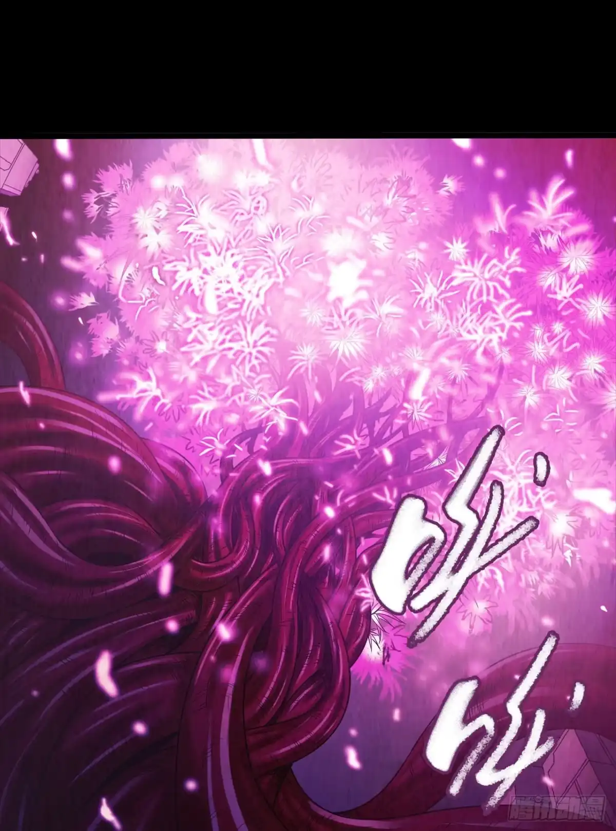 《水星速递》第10章 百年遗梦10 第70页