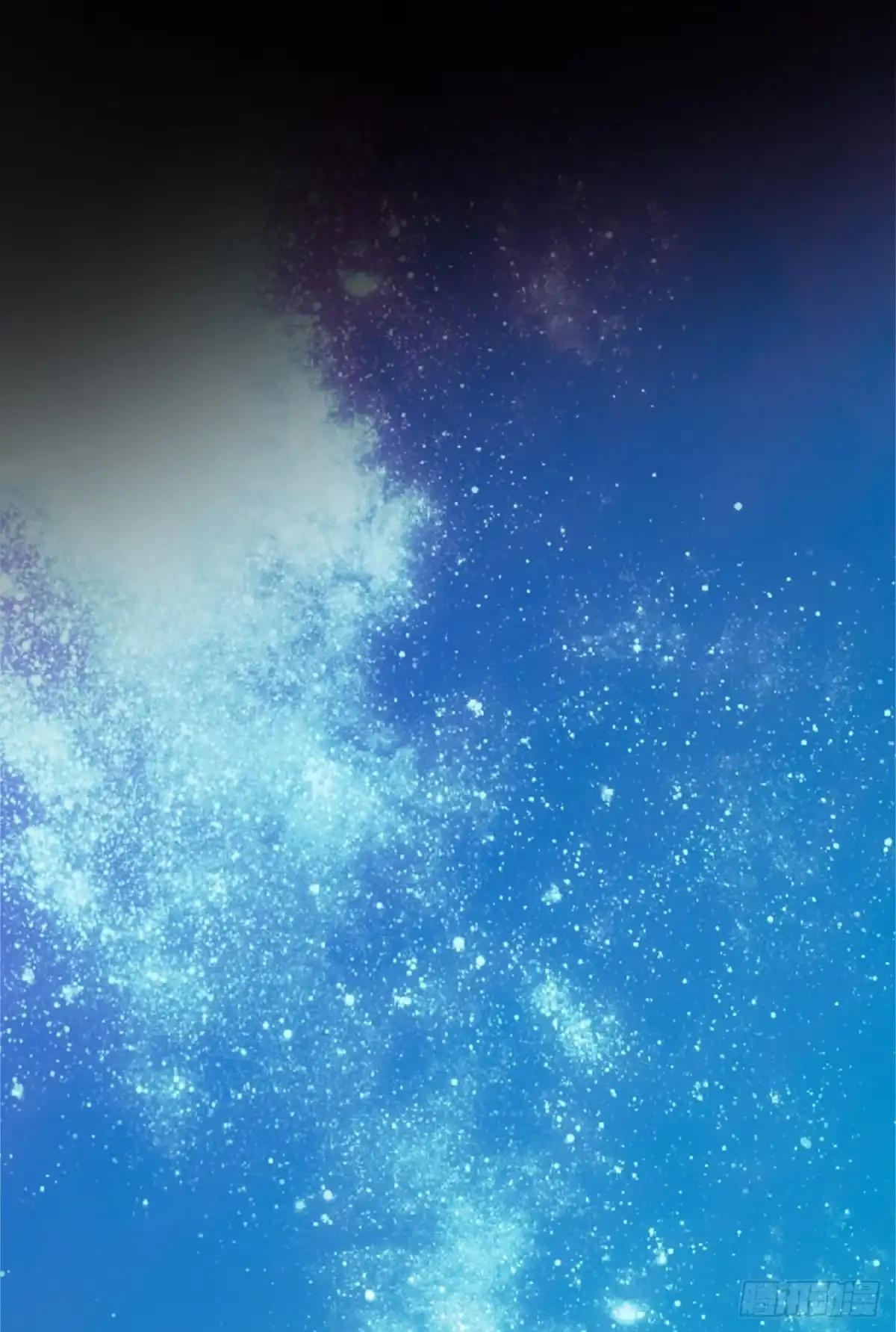 《水星速递》第10章 百年遗梦10 第13页
