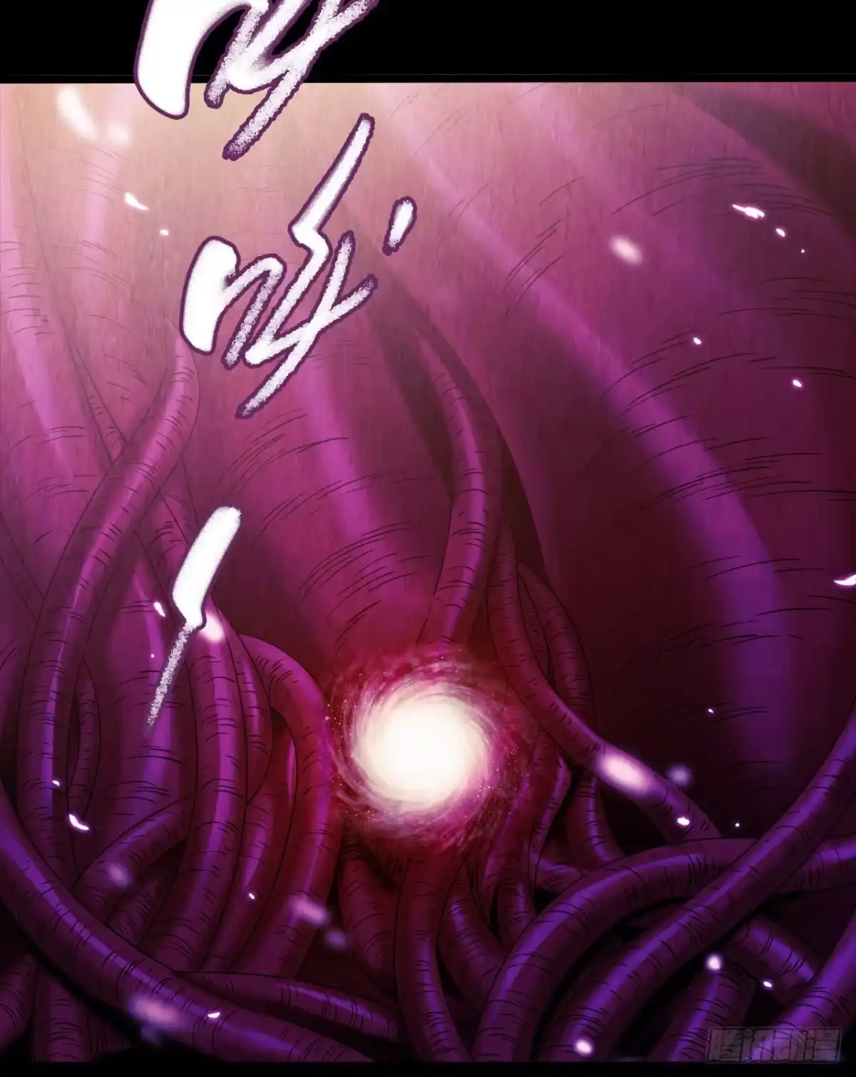 《水星速递》第10章 百年遗梦10 第69页