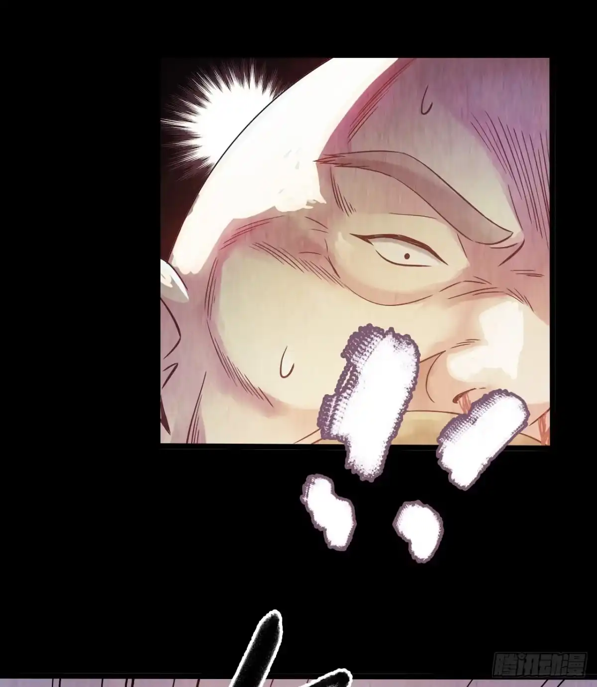 《水星速递》第10章 百年遗梦11 第52页