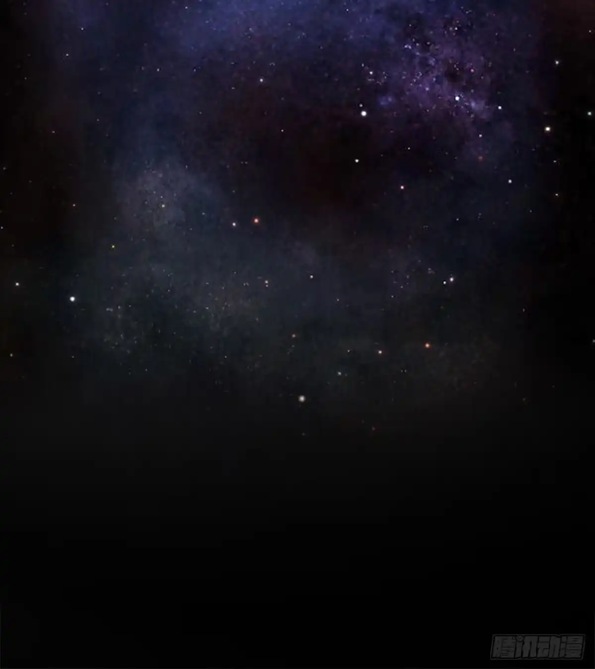 《水星速递》第10章 百年遗梦11 第39页