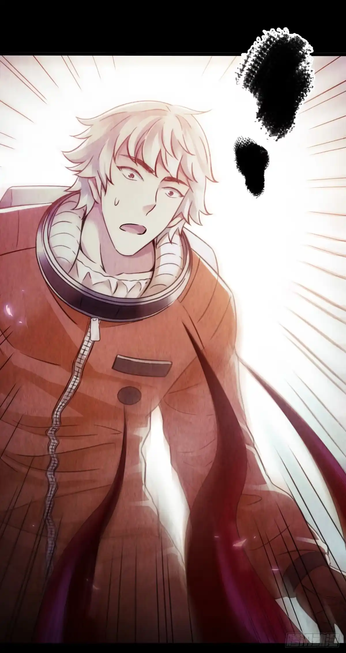 《水星速递》第10章 百年遗梦12 第1页